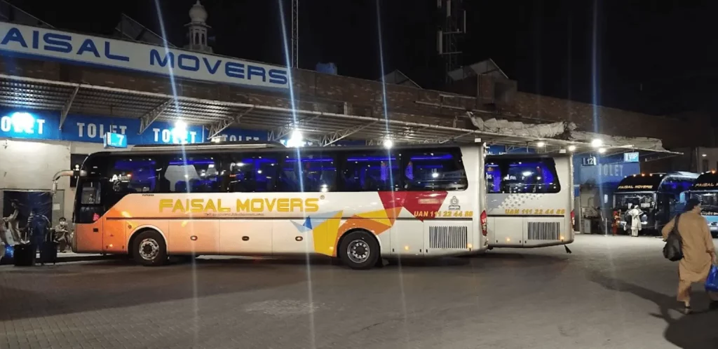 faisal movers band road lahore