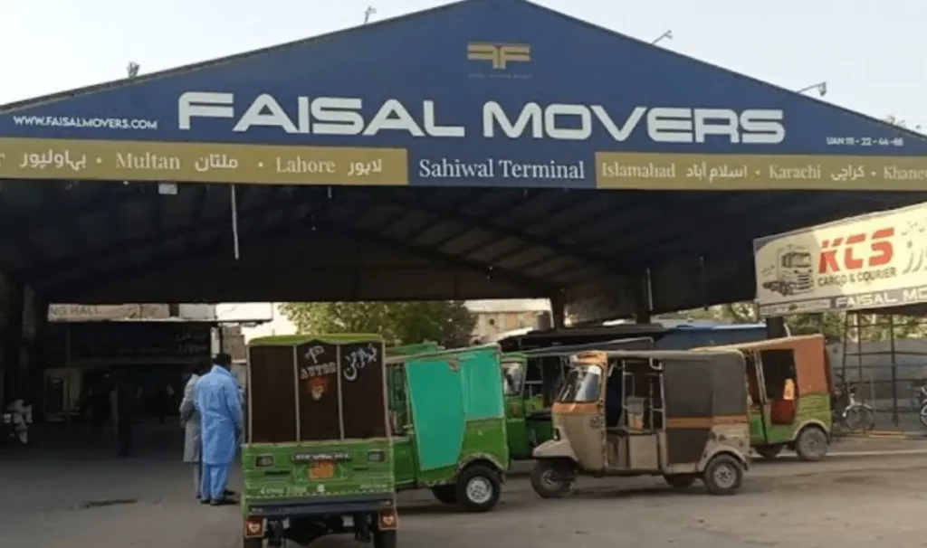 faisal movers sahiwal terminal