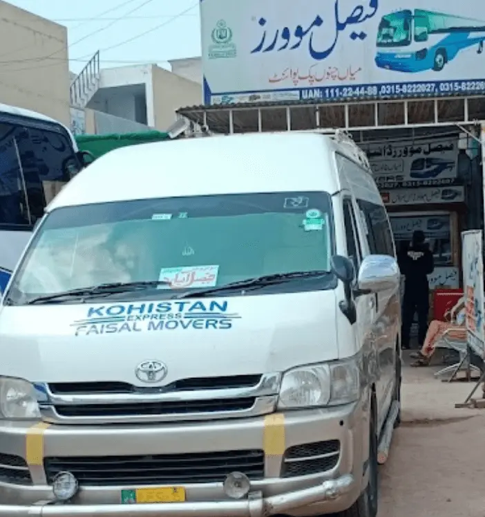 faisal movers mian channu contact number