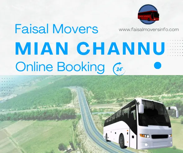 faisal movers mian channu