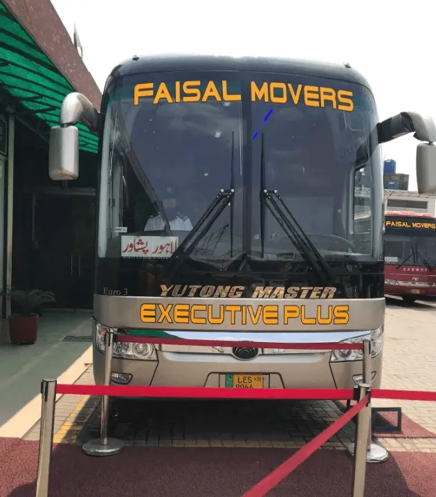 faisal movers okara contact number