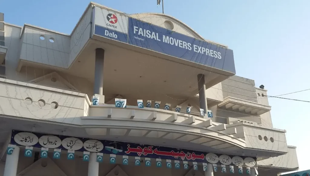 faisal movers sadiqabad terminal