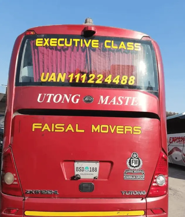 faisal movers vehari contact number