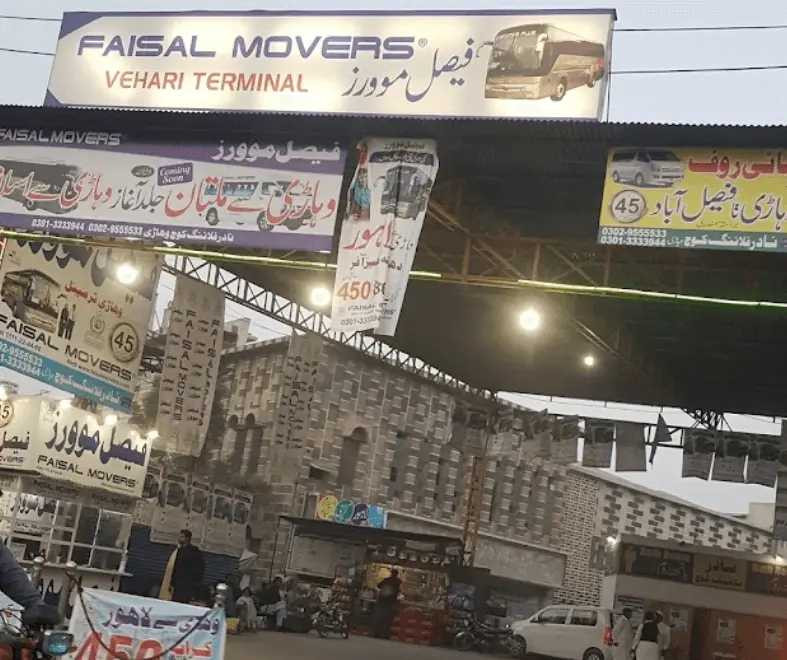 faisal movers vehari terminal