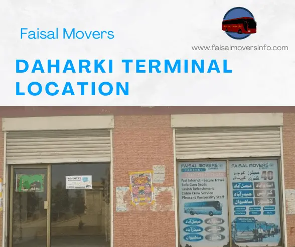 daharki terminal location