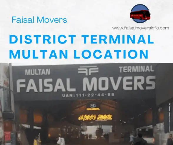 district terminal multan location