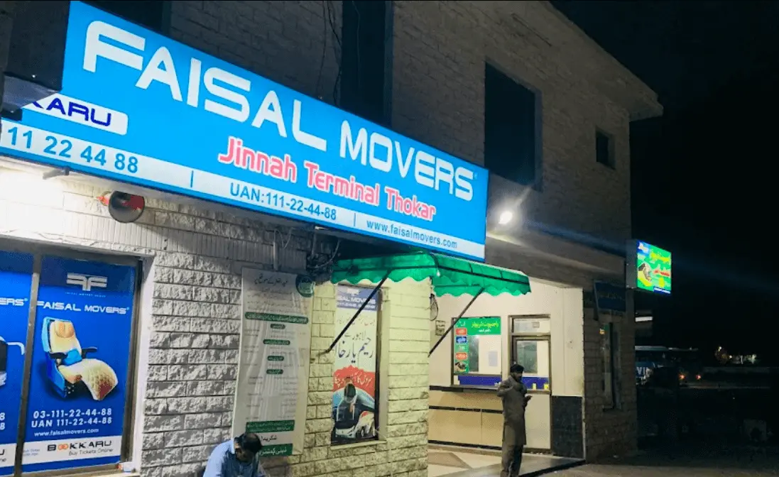 faisal movers jinnah terminal location