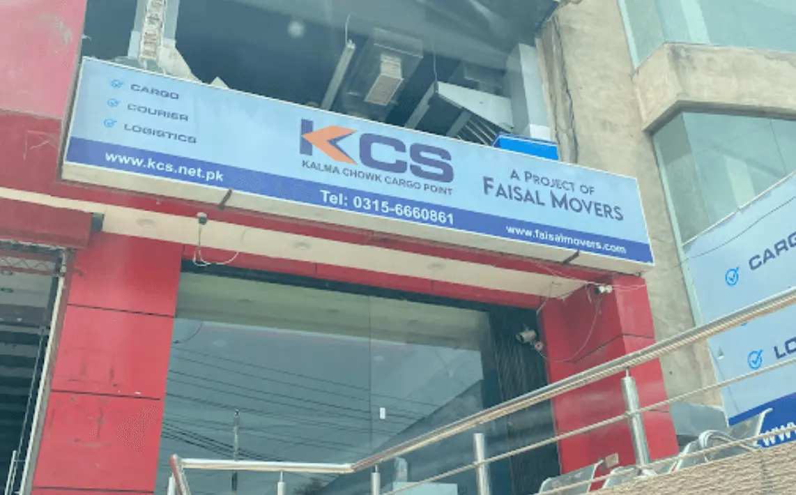 faisal movers kalma chowk