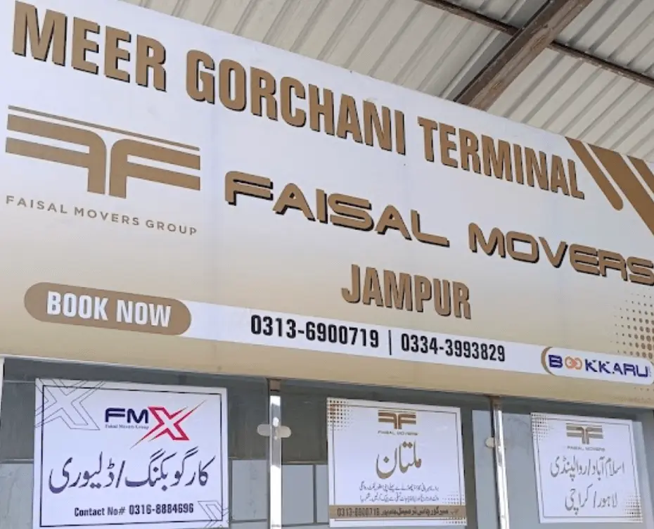 faisal movers meer gorchani terminal jampur