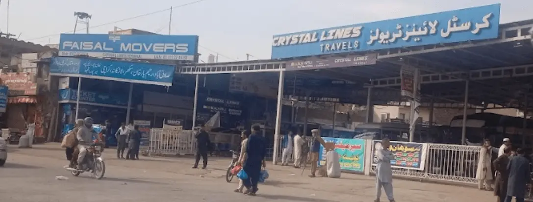 faisal movers pir wadhai road terminal