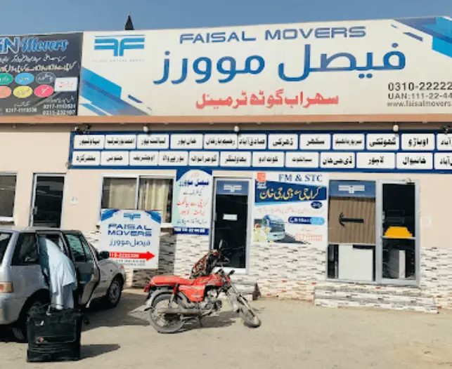 faisal movers sohrab goth terminal directions