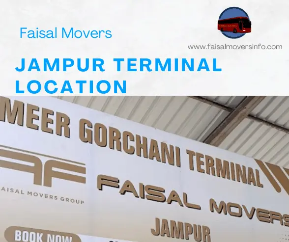 jampur terminal location