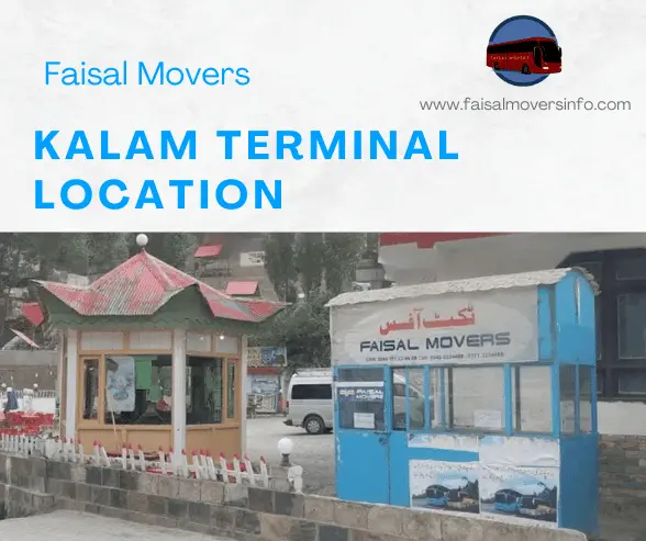 kalam terminal location