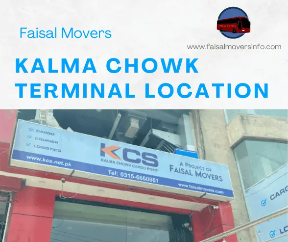 kalma chowk terminal location