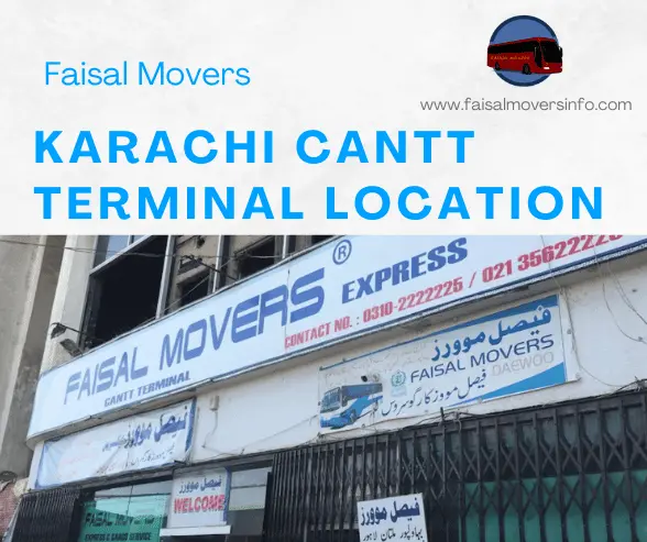 karachi cantt terminal location