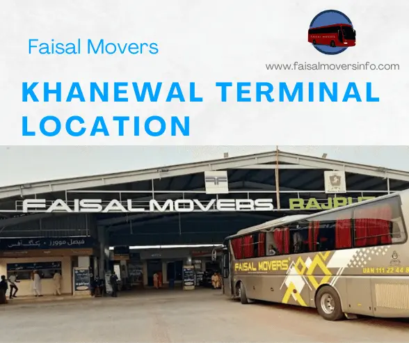 khanewal terminal location