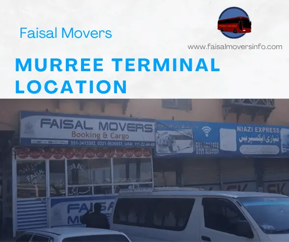 murree terminal location