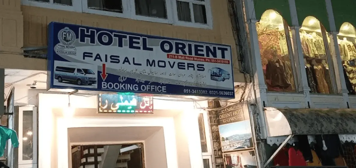 murree terminal mall road location