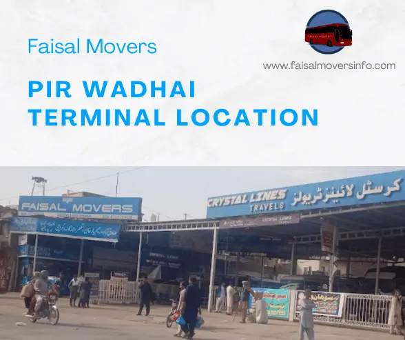 pir wadhai terminal location