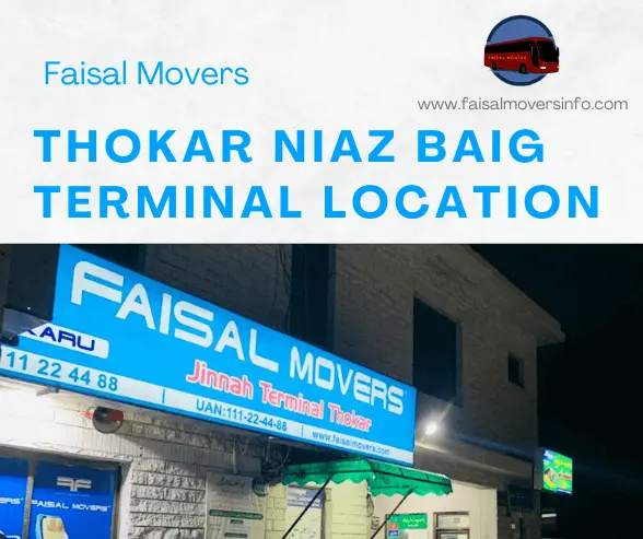 thokar niaz baig terminal location