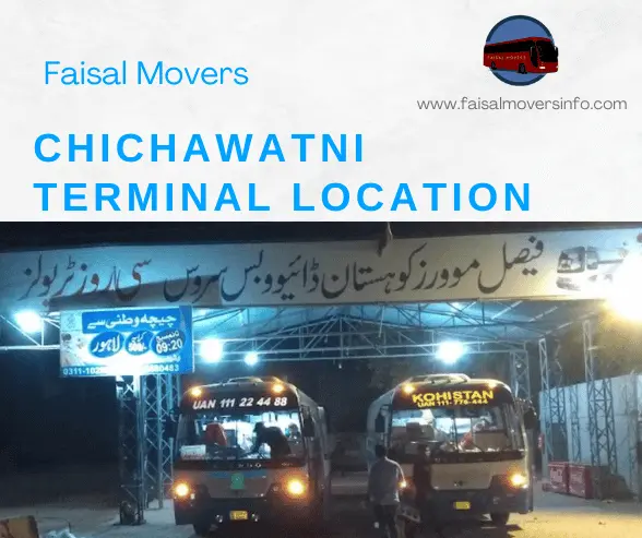 chichawatni terminal location