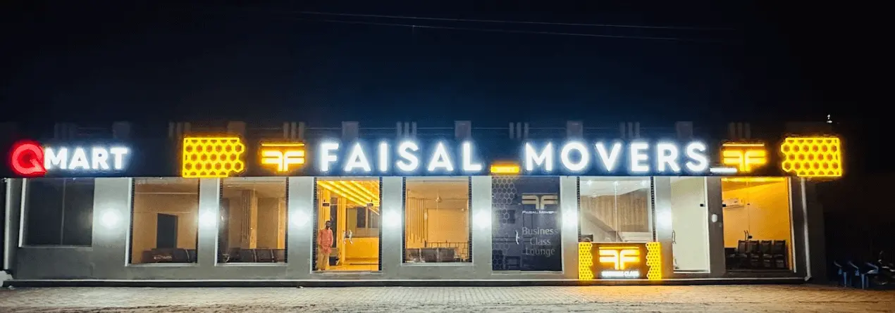 faisal movers muzaffargarh address