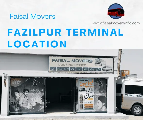 fazilpur terminal location