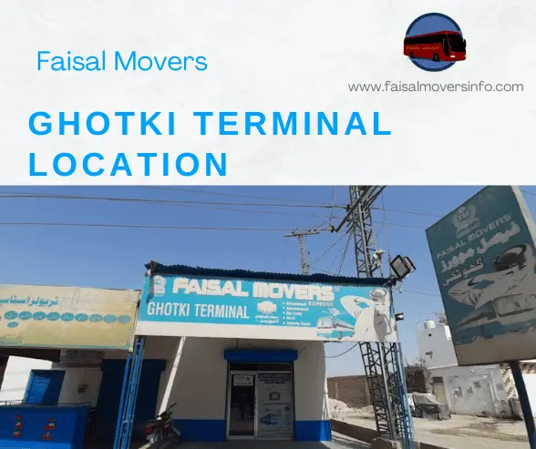 ghotki terminal location