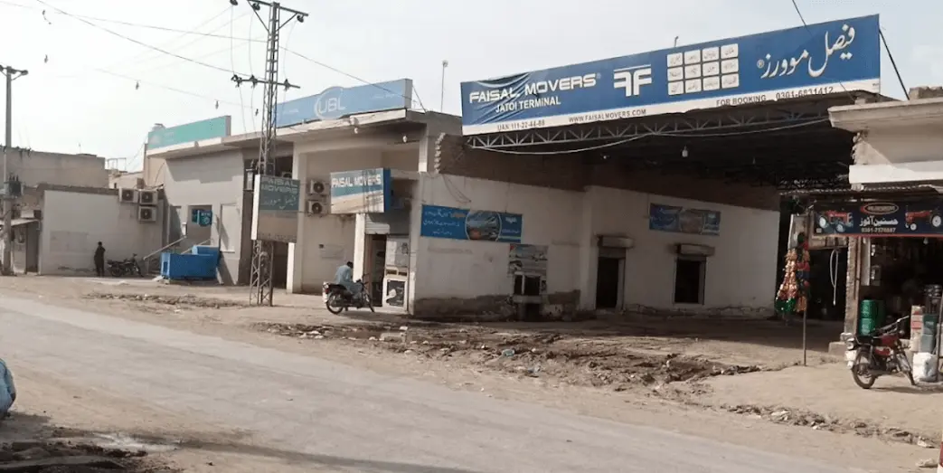 jatoi bus station