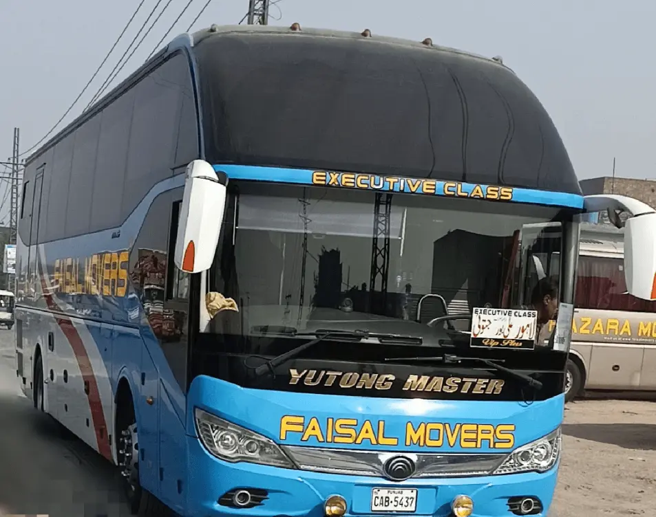 jatoi to lahore faisal movers