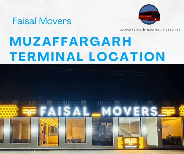 muzaffargarh terminal location