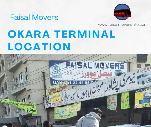 okara terminal location