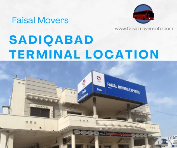 sadiqabad terminal location